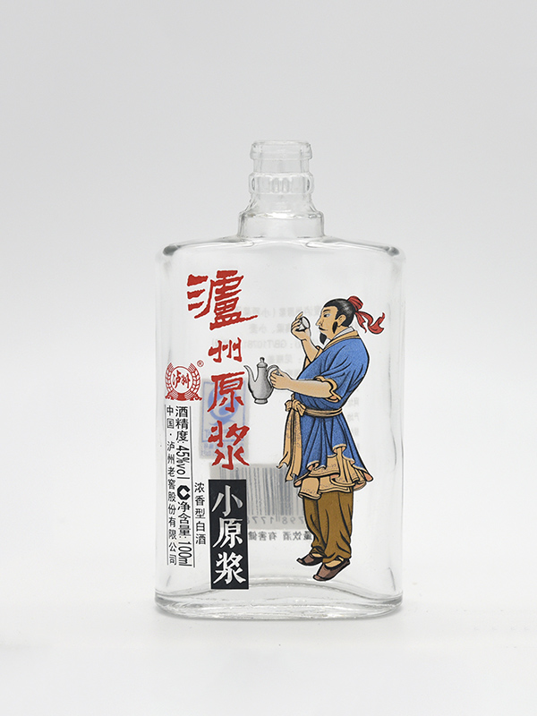泸州原漿玻璃酒瓶
